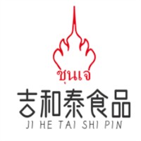 吉和泰食品