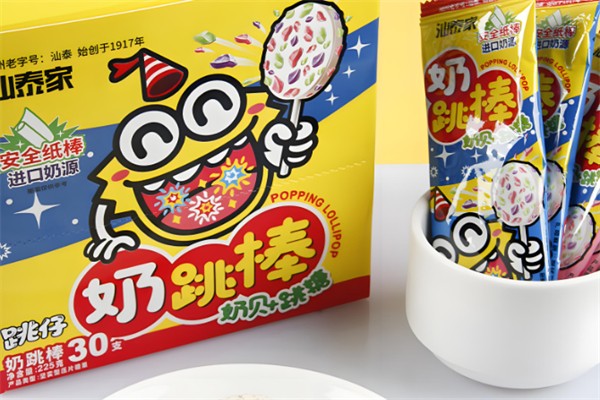 汕泰休闲食品