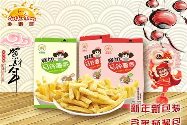 金泰旺休闲食品