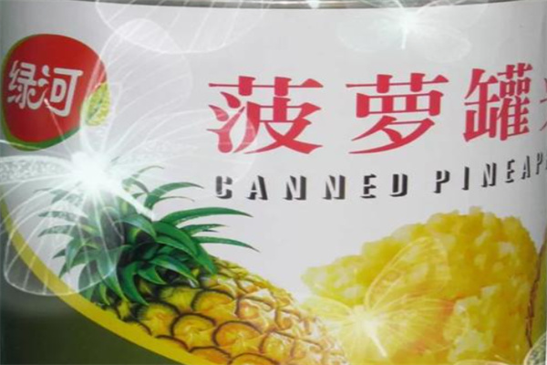 绿河食品