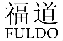 福道食品