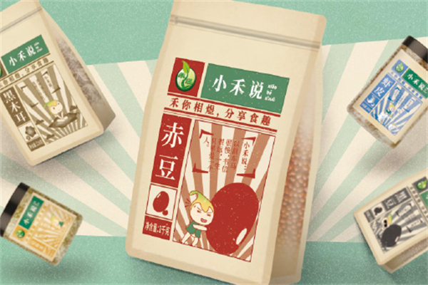 禾煜食品