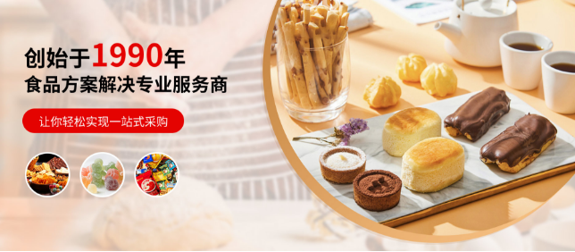 达丰食品
