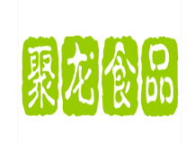 聚龙食品