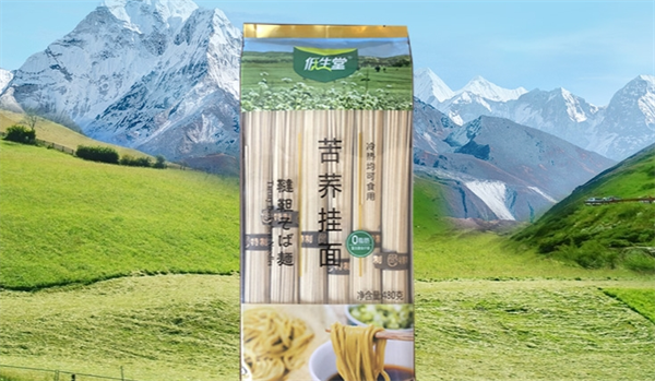 爱信食品
