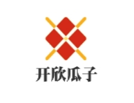 开欣瓜子