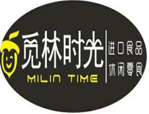 觅林时光