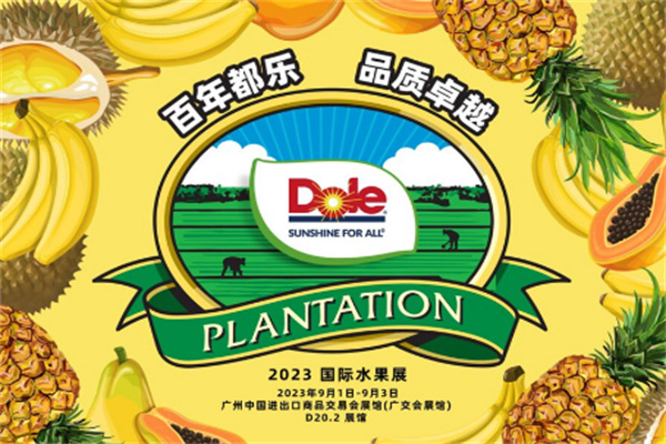 都乐休闲食品