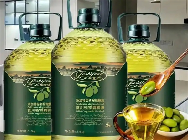 爱森西雅橄榄油