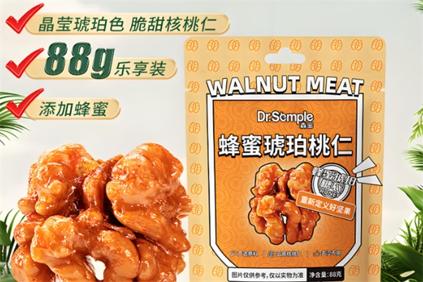 森宝休闲食品