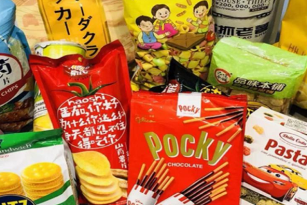 壹品轩休闲零食
