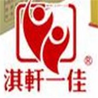 淇轩一佳休闲食品