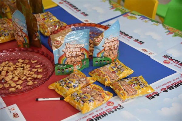 积士佳食品