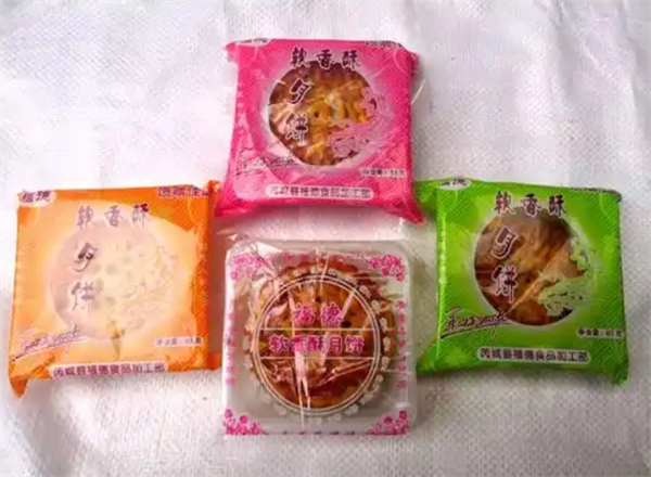 福德食品