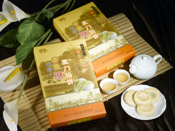 正浩食品
