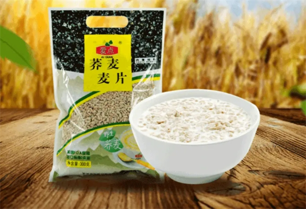 爱信食品