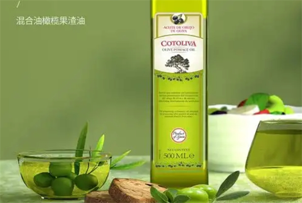 爱森西雅橄榄油