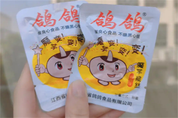 鸽鸽休闲食品