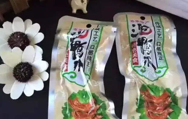 福顺食品