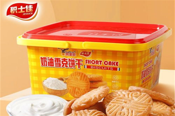 积士佳食品