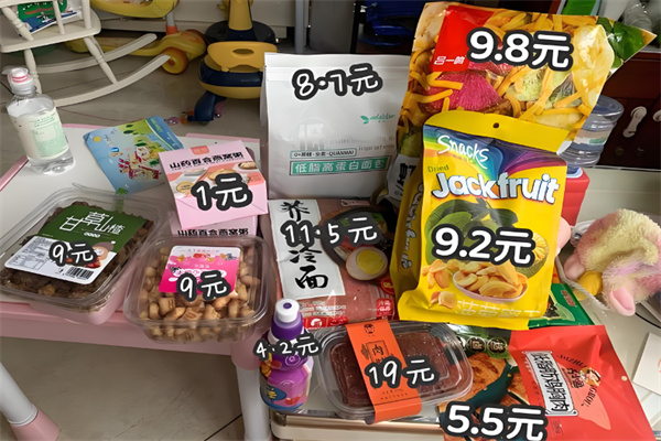 鲸喜量贩零食