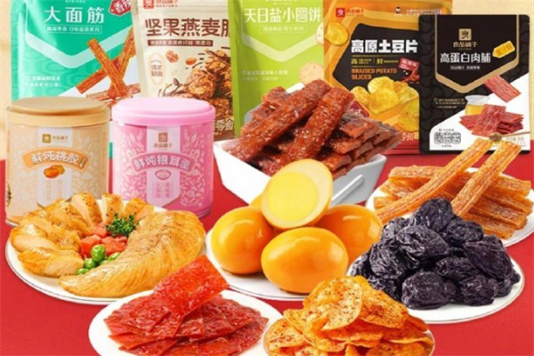 零嘴儿零食