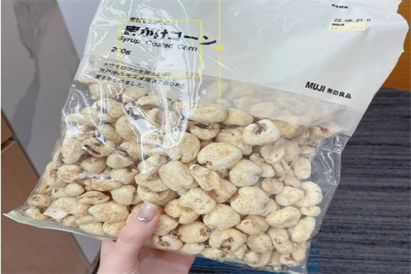 歪嘴零食