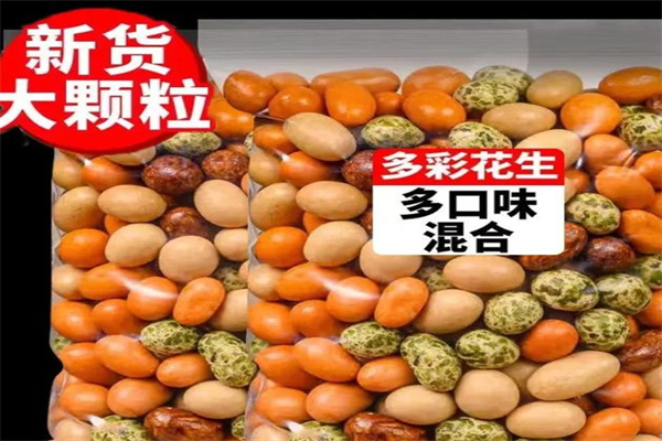 多美休闲食品