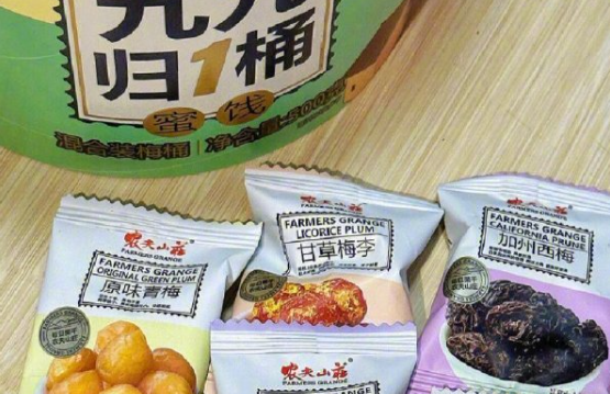 农夫山庄食品