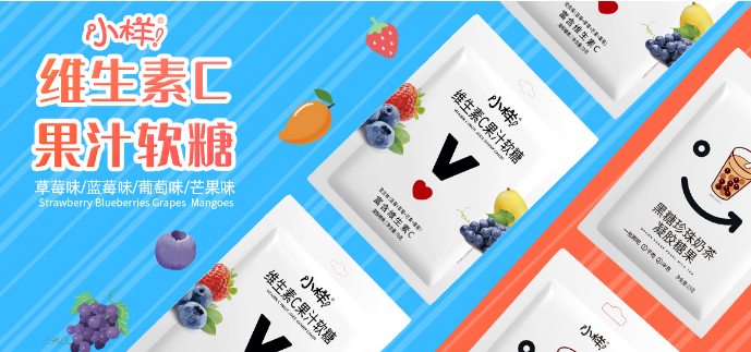 好彩头休闲零食