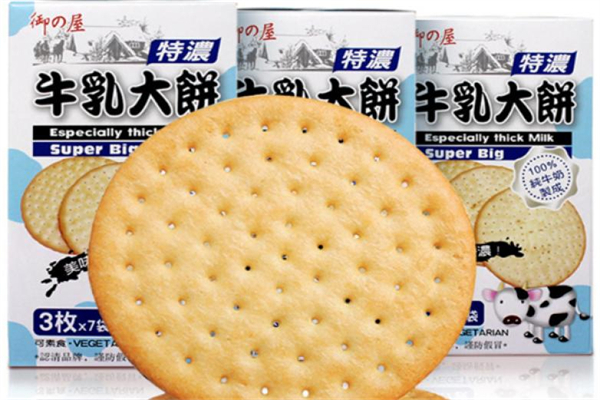 御之屋休闲食品