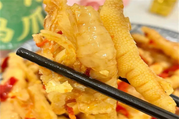 阿瑞鸡爪