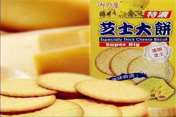御之屋休闲食品