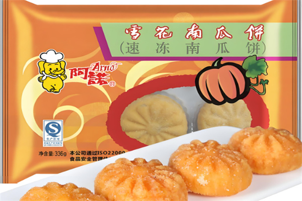 阿诺食品