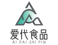 爱代食品