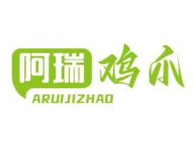 阿瑞鸡爪
