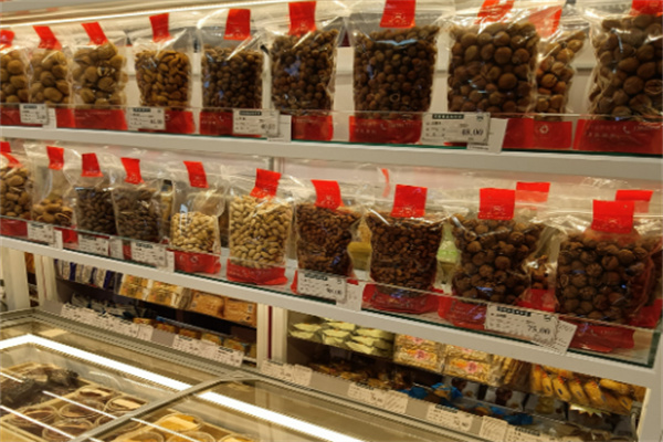 艾迪食品