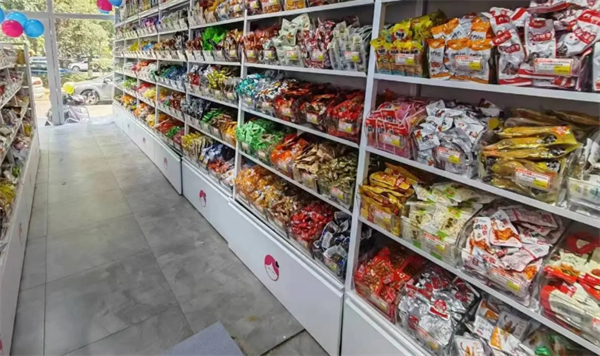 喵喵零食店