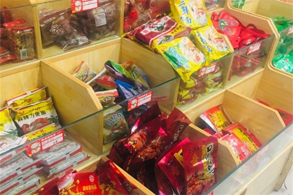 忆童年零食