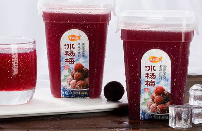禾和露
