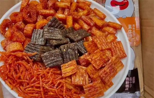 柚好芒零食店