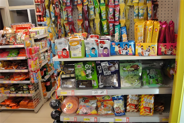 艾贝休闲食品