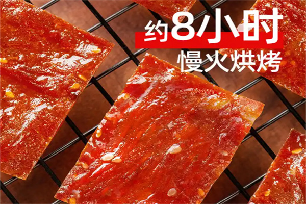 艾迪食品