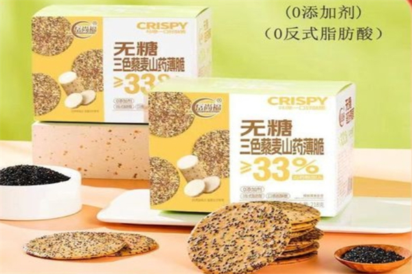 尚福休闲食品