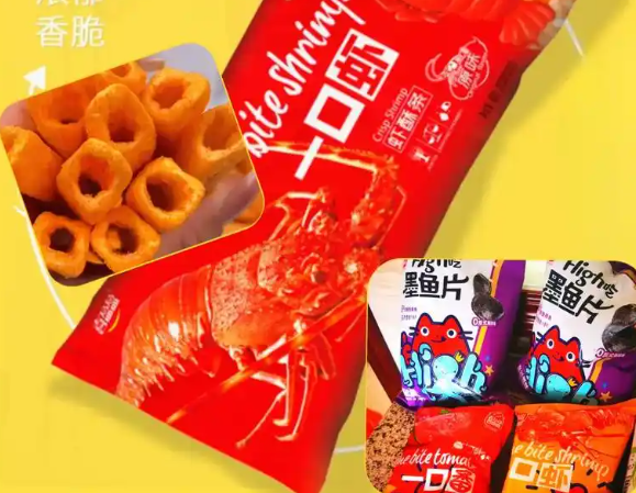 喜盈盈食品