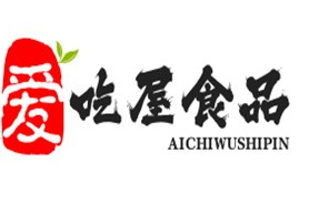爱吃屋食品