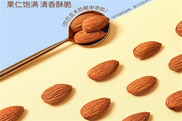 阿顺休闲食品
