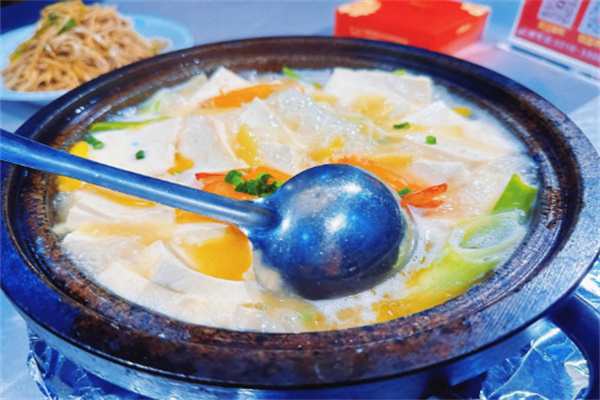 珍湘食府