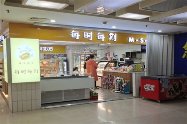 每时每刻零食