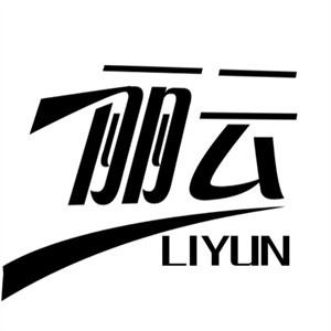 丽云休闲食品